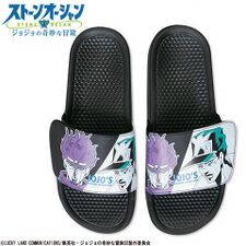 Avail