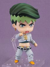 Rohan pointing