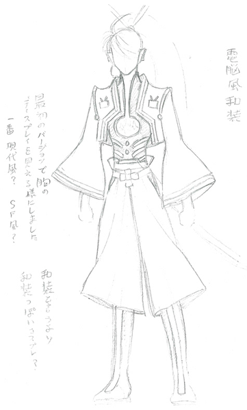 File:Vocaloid Miura Concept 12.png
