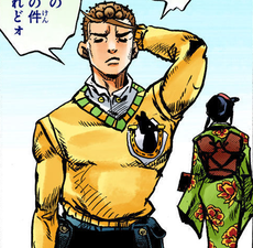 Joseph Joestar (JoJolion), The Codex Wiki