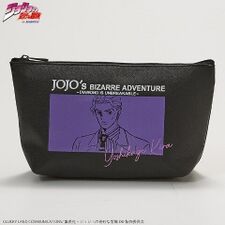 Avail Pouch