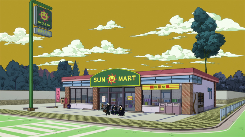 File:Morioh Sun Mart anime.png