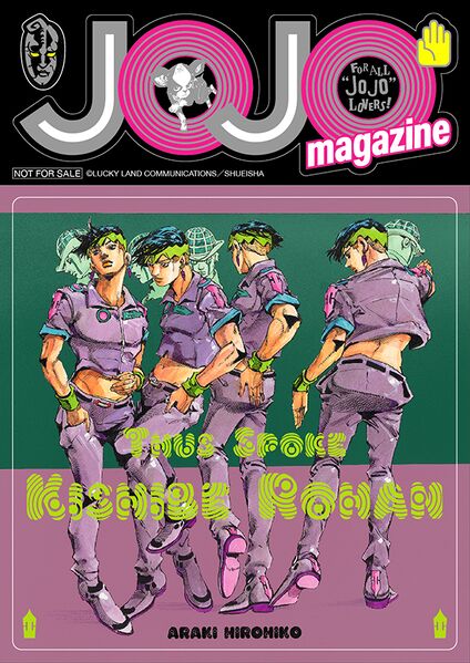 File:JOJO magazine TSKR Sticker.jpg