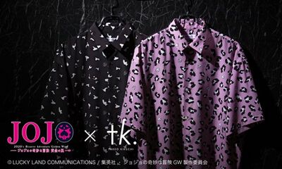【2024新春福袋】 400px- トップス