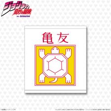 Hand Towel, Tower Records Color, BANDAI FASHION COLLECTION