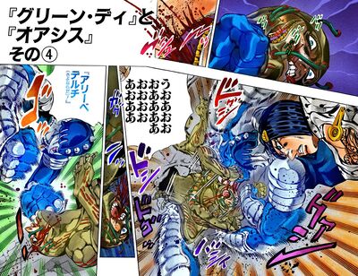 JoJo's Bizarre Adventure Part 5 - Vento Aureo (Official Colored)