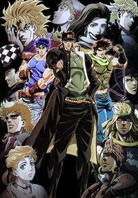 JOJO'S BIZARRE ADVENTURE : STONE OCEAN - ANIME TV SERIES DVD (1-12 EPS) ENG  DUB