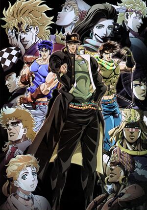 JoJo's Bizarre Adventure: The Animation - JoJo's Bizarre Encyclopedia ...