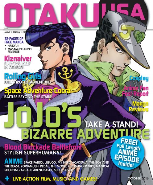 File:Otaku USA Magazine October 2016 Cover.jpg