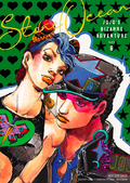 Jojo Mag Postcard V.2.png