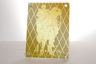 Lawson Art Plate