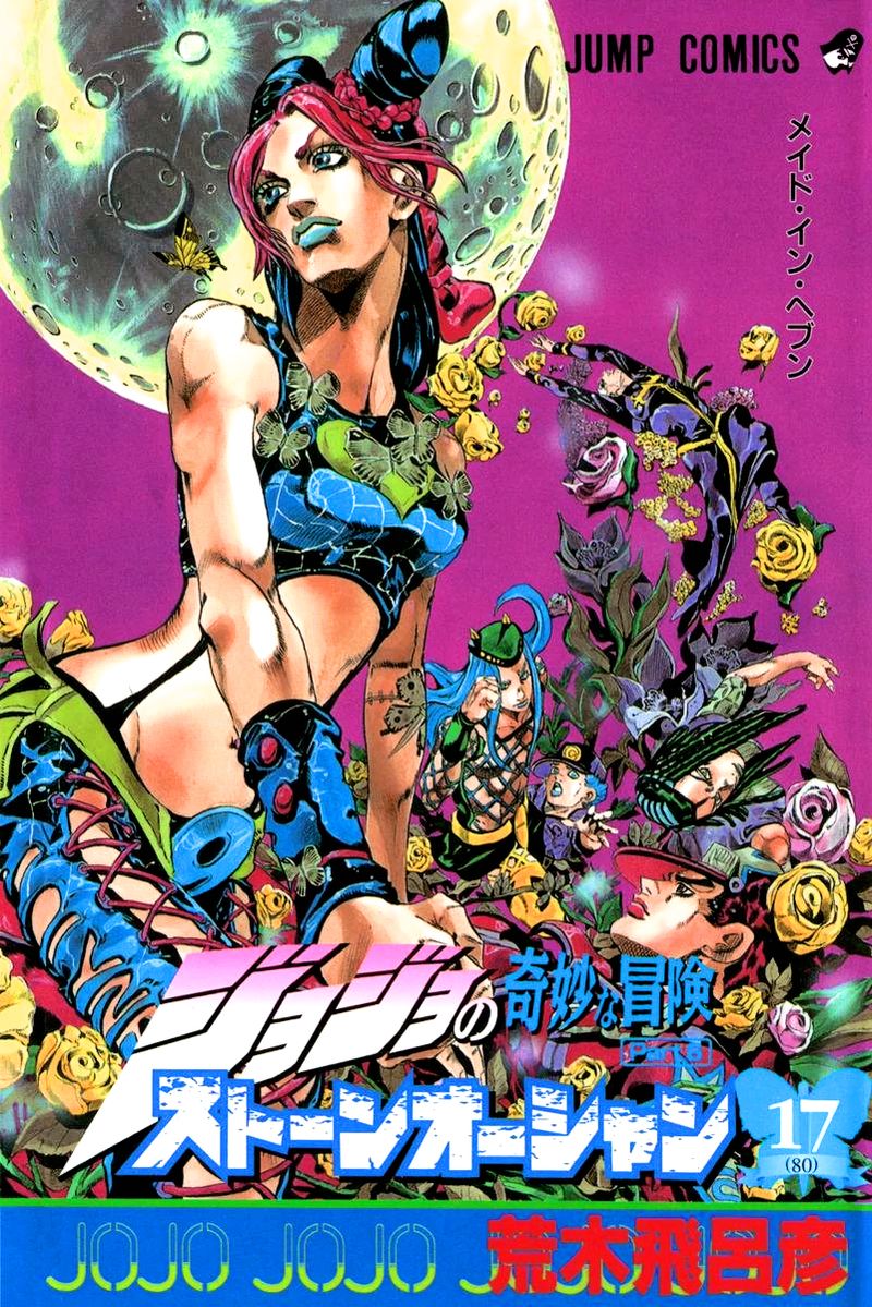 In JoJo's Bizarre Adventure: Stone Ocean manga, how does Jolyne
