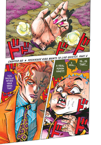Chapter 345 PT4 Hardcover.png