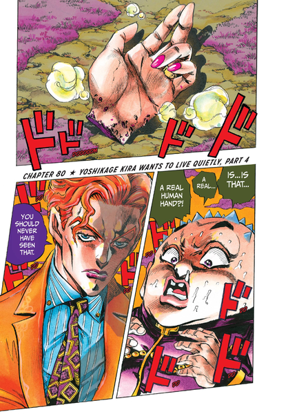 File:Chapter 345 PT4 Hardcover.png