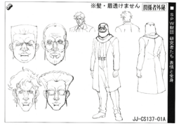 SPW Researchers Model Sheet.png