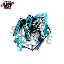 Jump Shop Shanghai Magnet