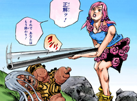 Yasuho vs dolomite.png