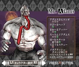 Mr. Adams in the Phantom Blood PS2 game