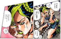 Jolyne masturbate.png