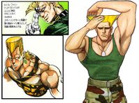 Guile High Kick, Street Fighter Wiki