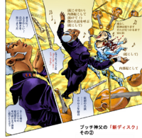 Pucci New DISC 2.png