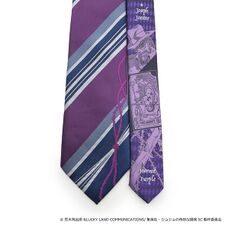 JJN000005 Joseph Tie 6.jpeg