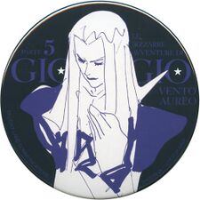 Prize D Can Badge