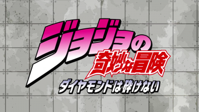 Official logo from the first PV
