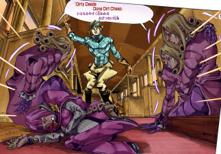 The effect of D4C on Funny Valentine