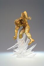 Super Figure Revolution (Gold)