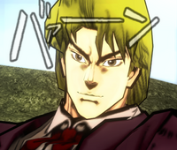 PS2Dio2.png
