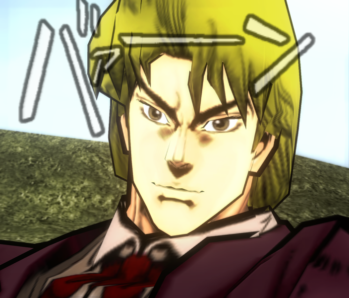 File:PS2Dio2.png