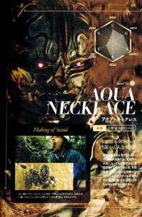 Aqua Necklace Visual Book Stand File.png