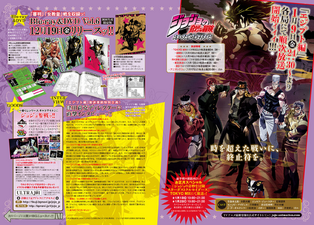 Stardust Crusaders (Anime) Interview