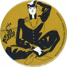 Josuke Higashikata