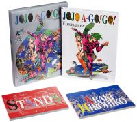 JOJO A-GO!GO! - JoJo's Bizarre Encyclopedia | JoJo Wiki