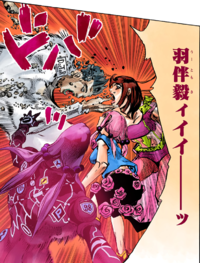 Mitsuba Higashikata Jojo S Bizarre Encyclopedia Jojo Wiki