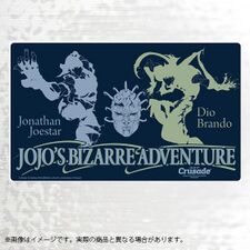 BANDAI FASHION COLLECTION Crusade Playmat