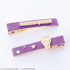 Avail Hair Clip