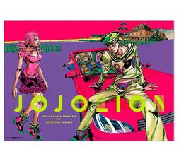 Hirohiko Araki JoJo Exhibition 2012 Poster