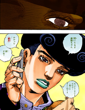 Yasuho chiama disperatamente Toru