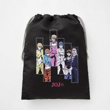 Shimamura Drawstring Bag