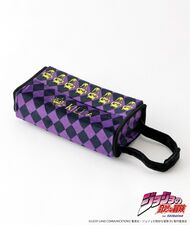Paseos Tissue Box Cover