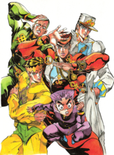 WSJ 1994 Issue #1 Cover