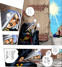 Abbacchio suffering from his severed hand