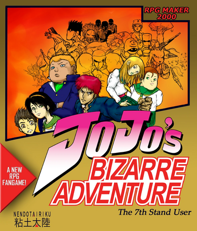 Category:Stands, JoJo's Bizarre Wiki