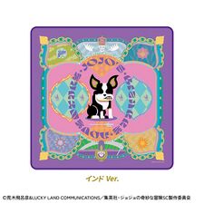 Japan Post Online Shop Hand Towel