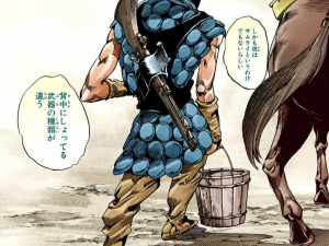 Norisuke's first appearance, his weapon commented on by Gyro and Johnny