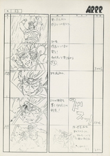 OVA Storyboard 13-6.png