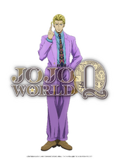 JOJO WORLD Quizzes